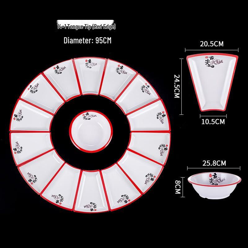 Chinese Style Melamine 15-Piece Dinnerware Set