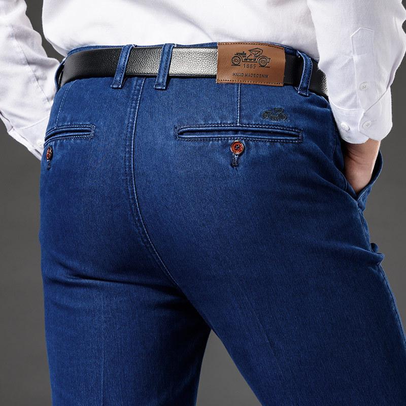 2024 Spring And Autumn New Denim Straight Leg Business Drape Versatile Trousers For Men