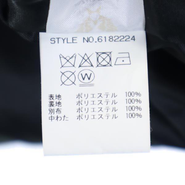 AVIREX Batting Jacket L Khaki Hood Men's Used