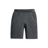 Under Armour Sports Shorts Men's Peach Gray Moderate 1361493-014