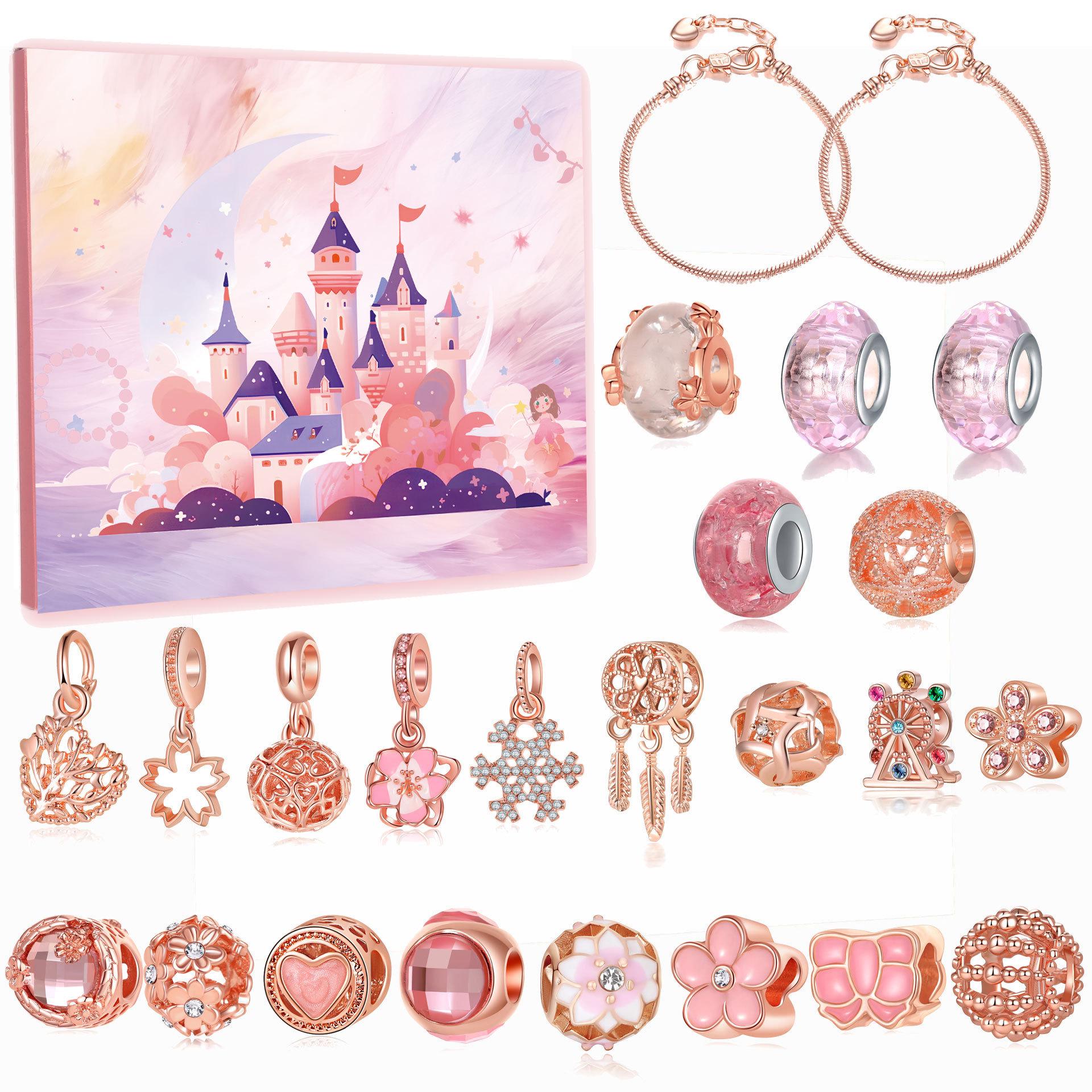 

Набір-календар для виготовлення браслетів з бісеру: Прикраси з рожевого золота на Різдво, Новий рік, День святого Валентина