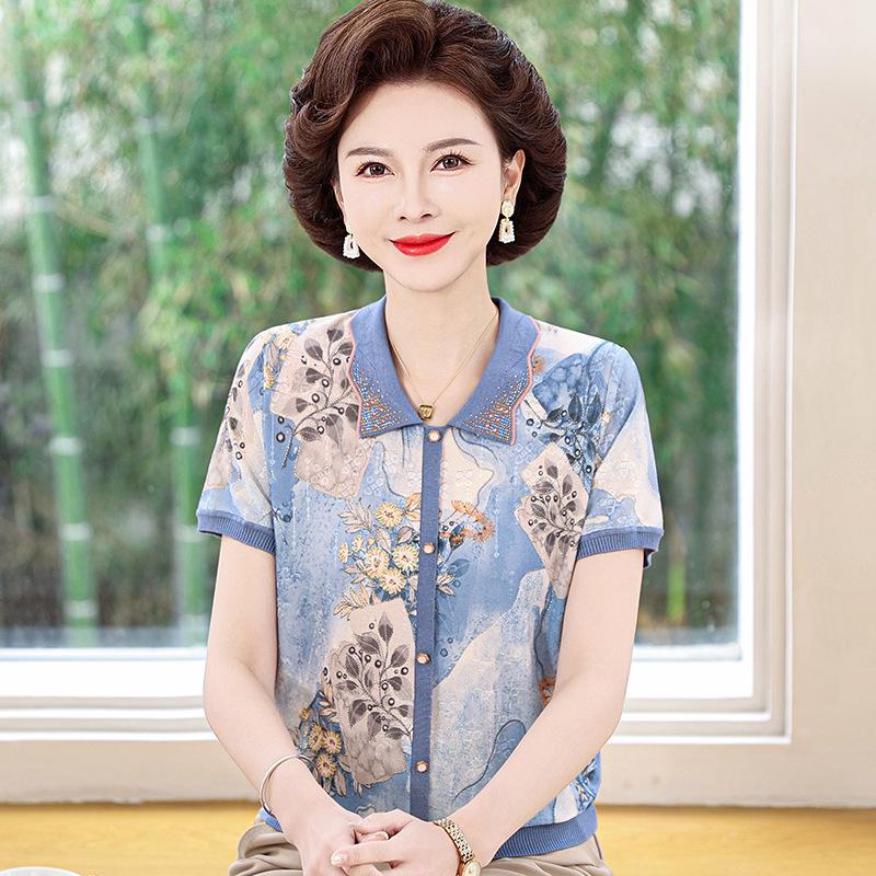 Mid-aged Mom Summer Ice Silk Short-Sleeve Lapel Top - Stylish & Loose for Middle-Aged Women
