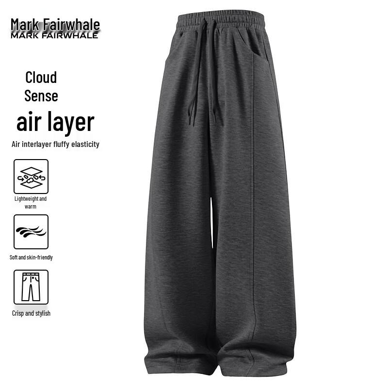 

Mark Fairwhale Men s Loose Fit Straight Leg Casual Pants 3XL