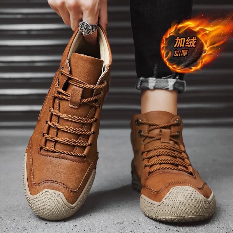 Microfiber Leather Men Shoes Ankle Boots Autumn Winter New 2024 Outdoor Non-slip Casual Hiking Shoes for Men Optional Warm Plush
