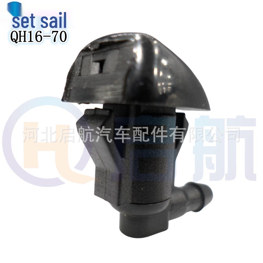 

Форсунка омывателя лобового стекла для Jeep Grand Cherokee и Dodge Durango