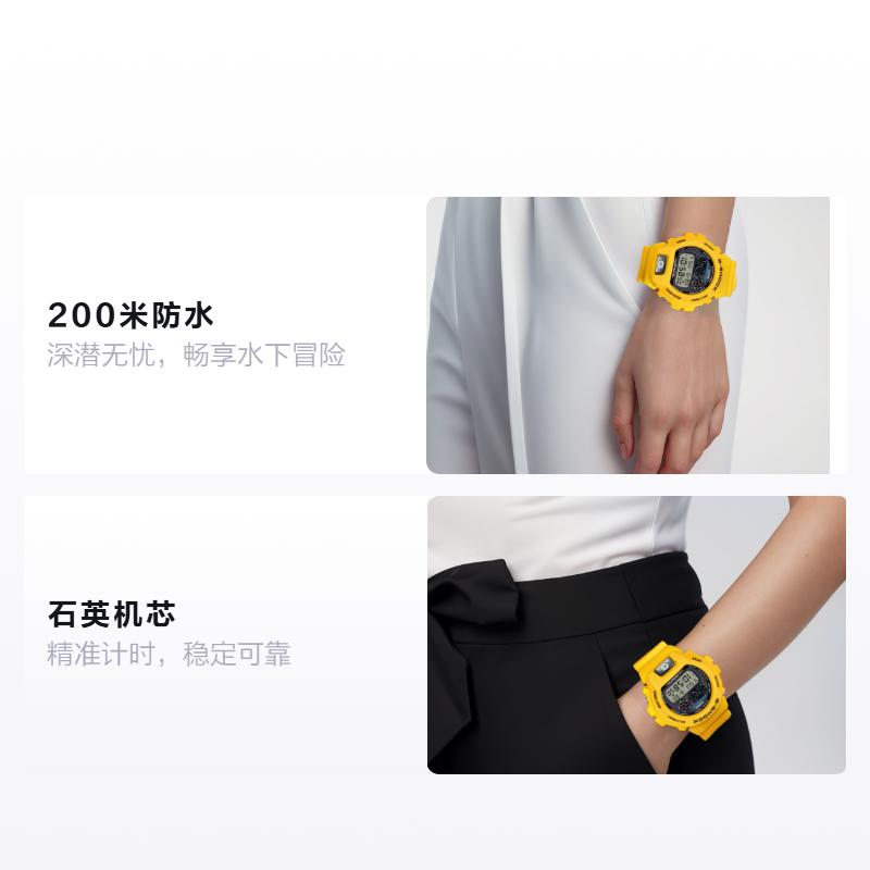CASIO 6900 Series Casual 200m Waterproof Quartz Unisex Gray Dial DW-6900TR-9JR серый
