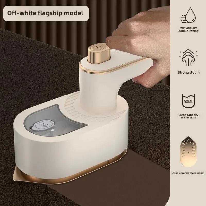 Mini Handheld Travel Ironing Machine Small Size Dormitory Home Use Clothes Steamer And Cleaner Compact Lightweight Portable