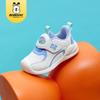 Spring 2025 Bobodou Baby Shoes: Breathable Leather for Boys and Girls, Ages 0-3