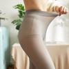 Women's Autumn and Winter Fleece-lined Leggings One-piece Faux Sheer Thick Warm Pantyhose