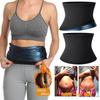Tailletrainer voor vrouwen met zweetfunctie en sauna-effect, met wetenschappelijk ontwerp voor het vormen en afslanken van het figuur.