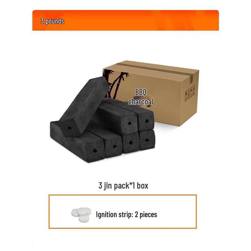 UOSU BBQ Charcoal Kit