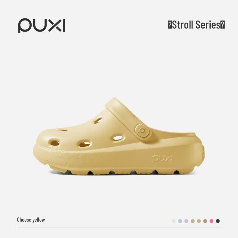 Puxi Cloud Comfort Thick-Soled EVA Clogs 35-36