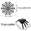 15 PCS Spooky Spider & Spider Web Decor Halloween Party Props Creepy Crawly Ornaments for Haunted House Yard Indoor Scene Setup