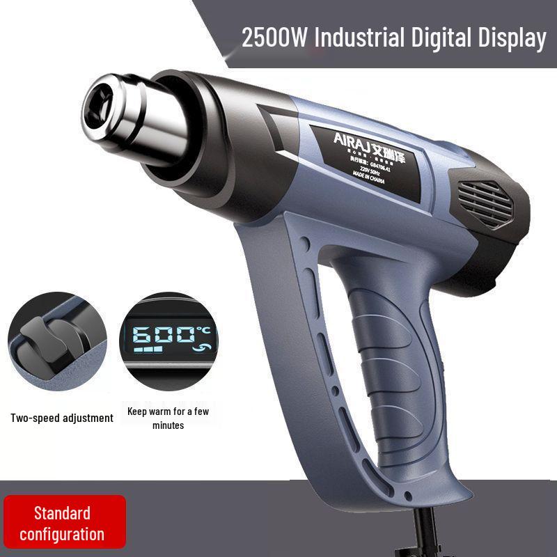 Adjustable Temperature Electric Heat Gun with Digital Display - High Power for Baking, Car Wrapping, and Heat Shrink Film