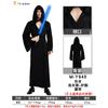 Halloween Adult Qing Dynasty Zombie Costume Performance Horror Ghost Clothing Official Uniform Reaper