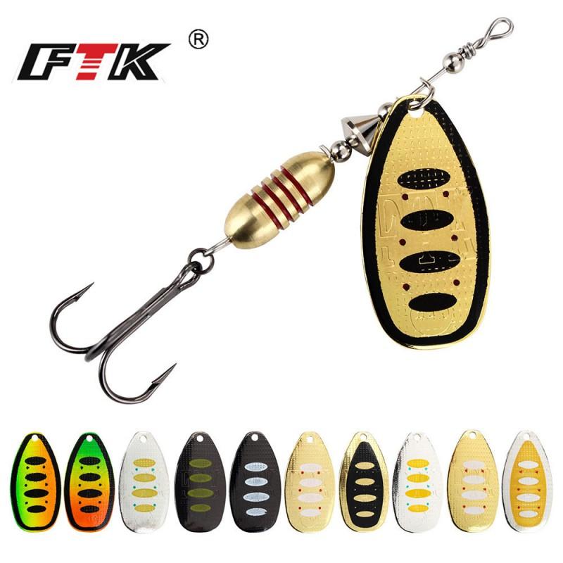 18g Rotating Spinner Lure Bass Pike Fishing Sea Freshwater Artificial Bait With Treble Hook