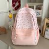 Schoolbag Korean Sweet Bow Backpack Female Student Schoolbag Junior High School High School Student Large Capacity Cute College Style Backpack