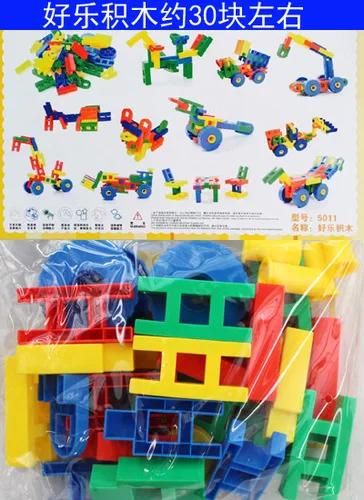 Blocs Jouet de Construction Tête de Fusée Flocons de Neige Bureau d'Enfants Éducation Précoce Éducatif Mosaïque en Plastique Blocs de Maternelle