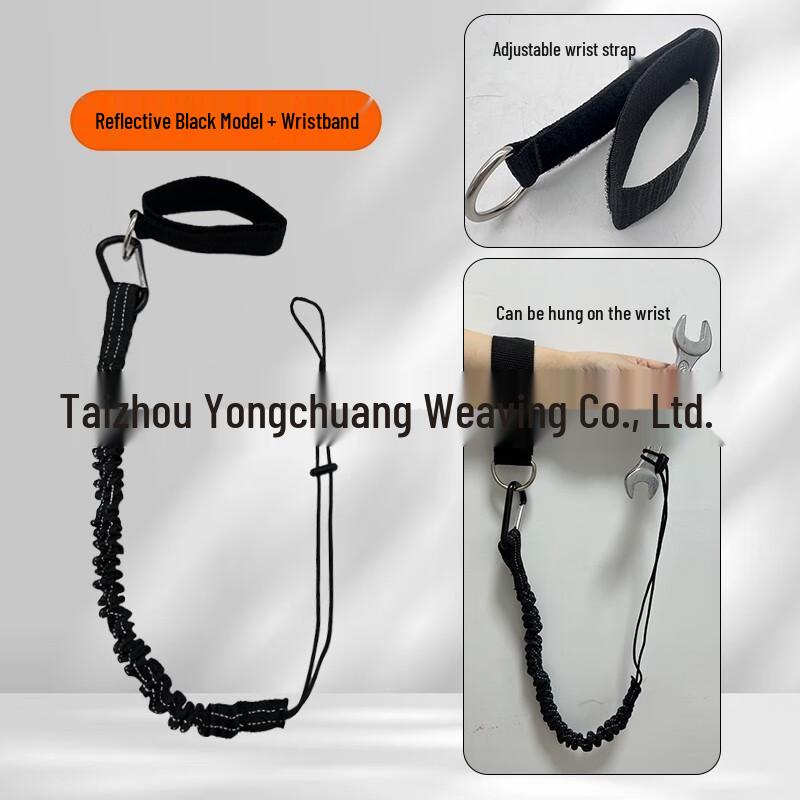 Brangdy Retractable Anti-Fall Tool Lanyard 1