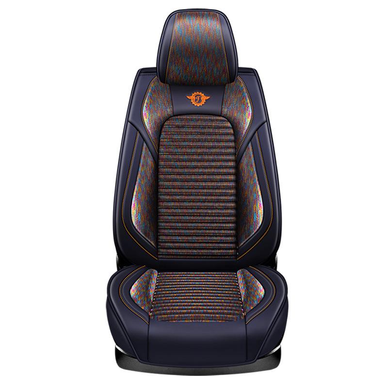 Lexus IS Seat Cushion Cover for IS300, IS350, IS500, IS200t, IS300h