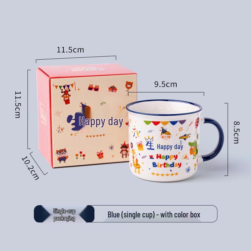 Jingxun Imitation Emaille Keramiktasse