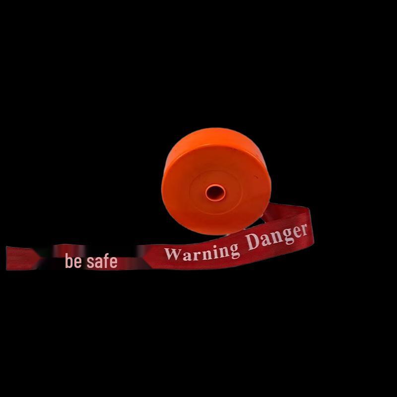 PuliaN Electrical Safety Warning Tape