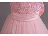 Girls' 2025 Sequin Princess Evening Dress