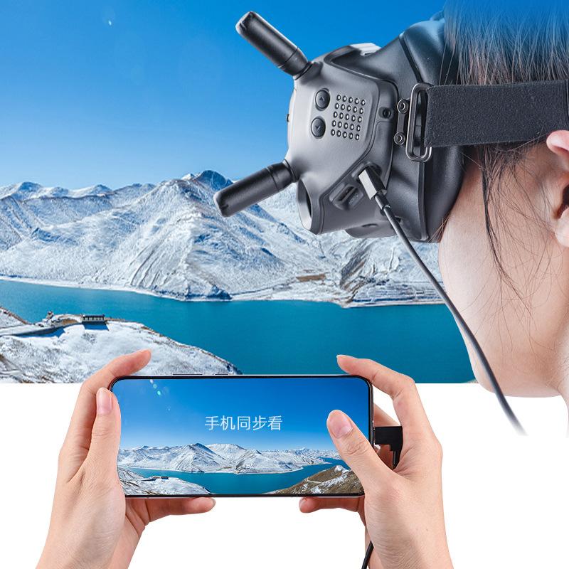 2025 Suitable for DJI Avata2 Flight Glasses Adapter Cable Mobile Phone Tablet Data Cable Goggles2 Accessories