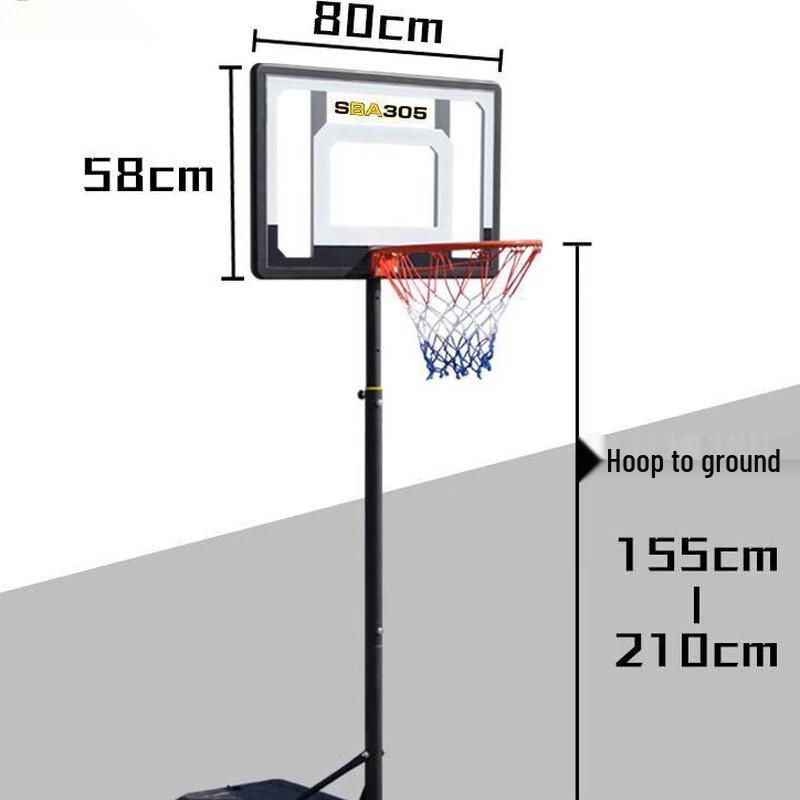 Longchan Wall-Mounted Standard Basketball Hoop