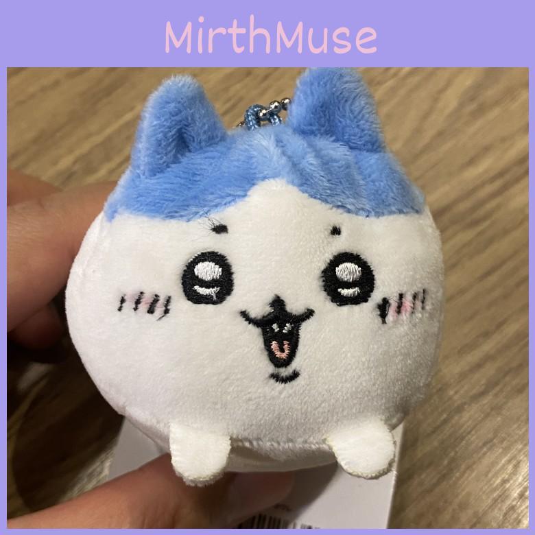 Usagi Chiikawa Plush Keychain With Short Plush Material For Cute Collectibles
