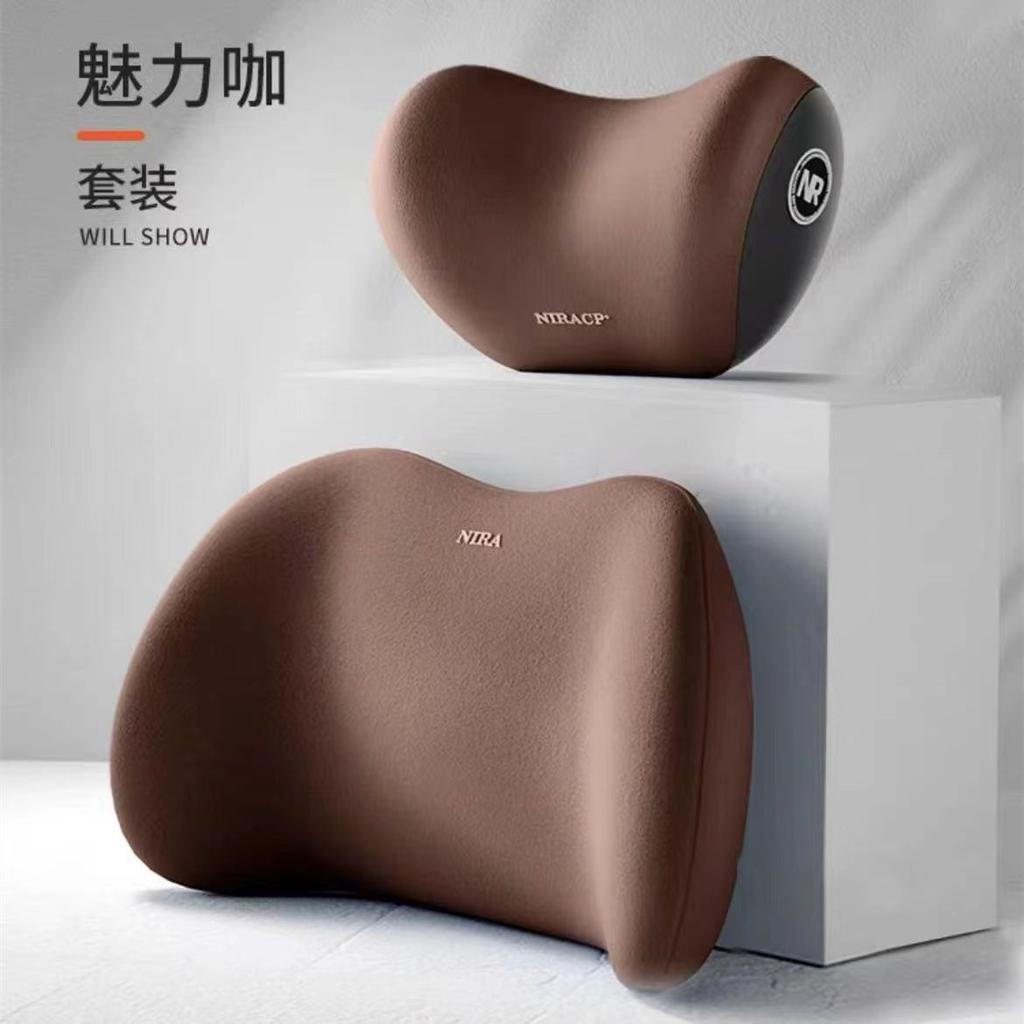 Car Neck Pillow Cushion Car Seat Headrest Back Lumbar Support Cushion for Car Seat Travel Memory Foam Car Seat Cushion Covers