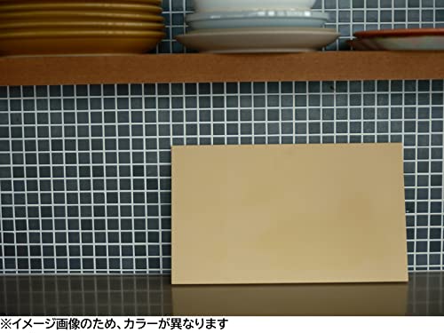 Asahi Farb-Schneidebrett (Synthesekautschuk) Blau SC-101