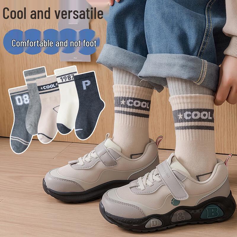 

Meow Read Boys Breathable Cotton Sports Mid-Calf Socks (5 Pairs)