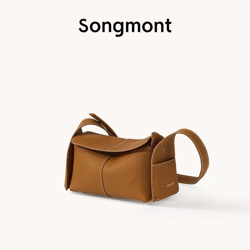

There Are Loose Hanging Ear Series Mini Eaves Bags, Cowhide Commuting Single Shoulder Crossbody Hobo Bags