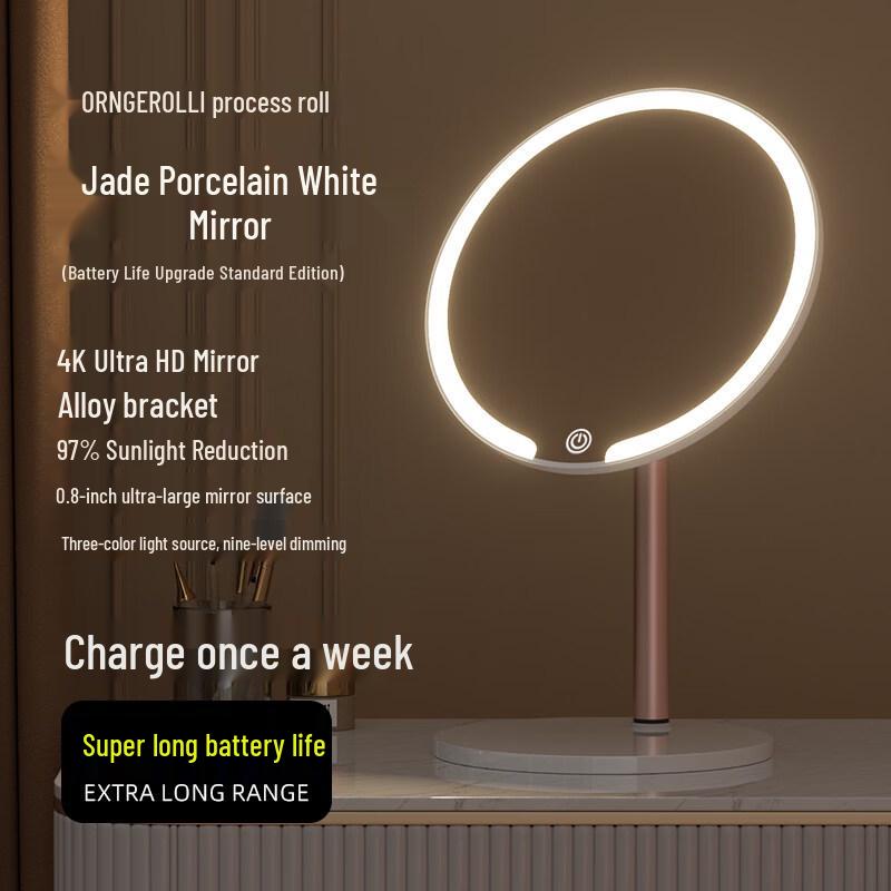 

Портативное складное светодиодное зеркало для макияжа