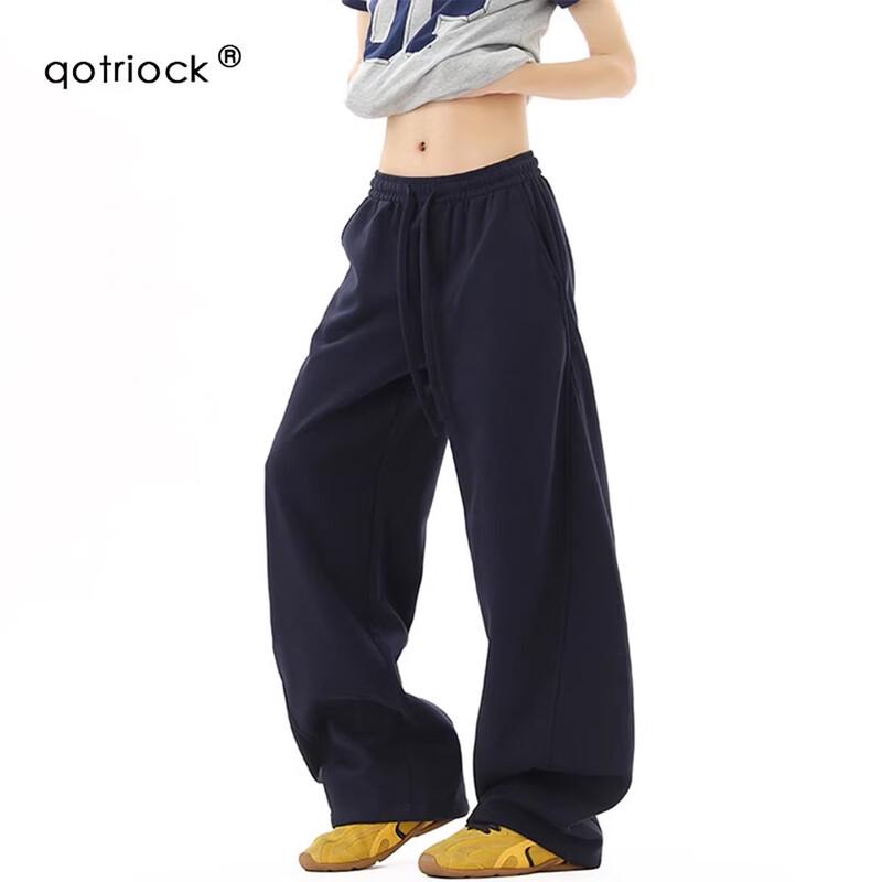 

Унисекс утепленные спортивные штаны QOTRIOCK Cleanfit L
