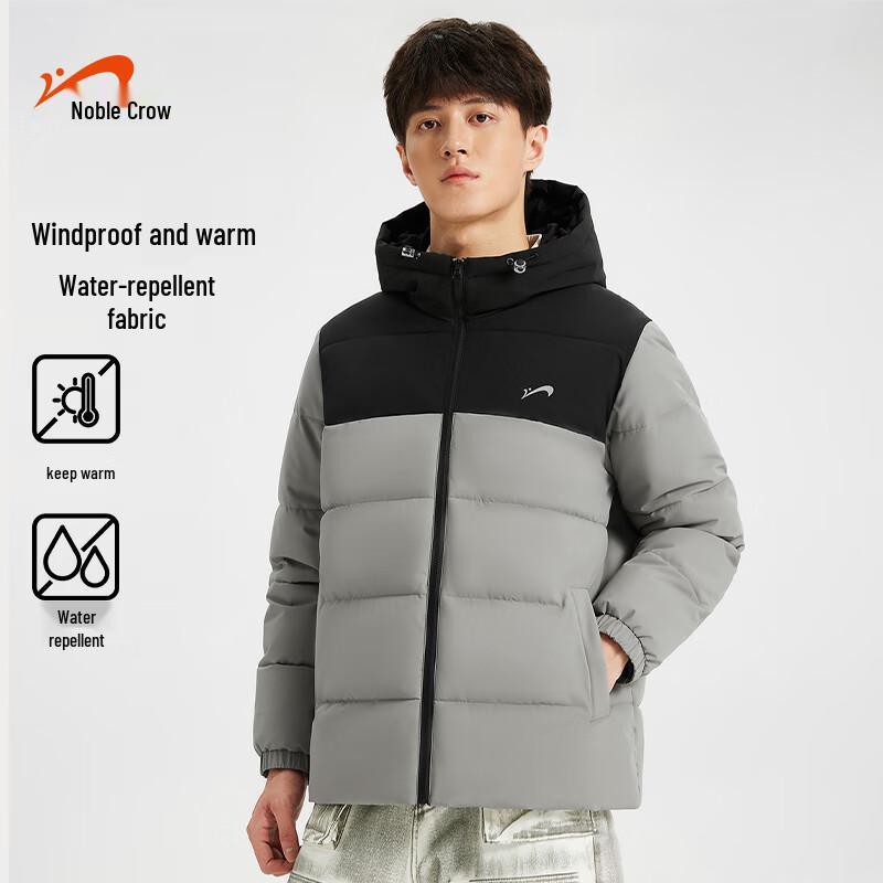 Guirenniao Unisex Color-Block Hooded Puffer Jacket