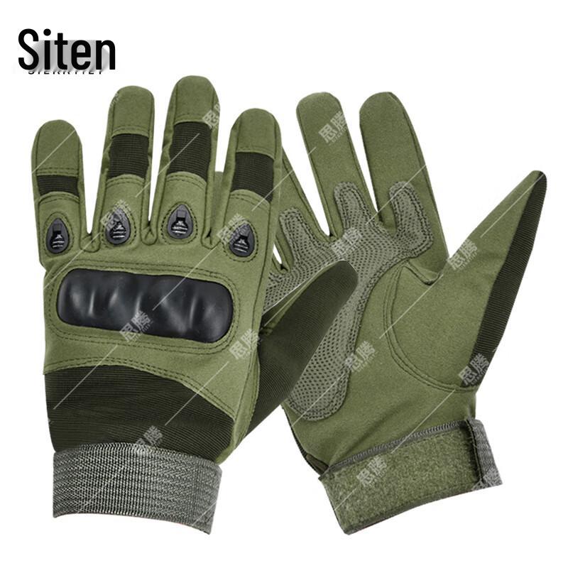 

Sithon Men s Full-Finger Tactical Gloves