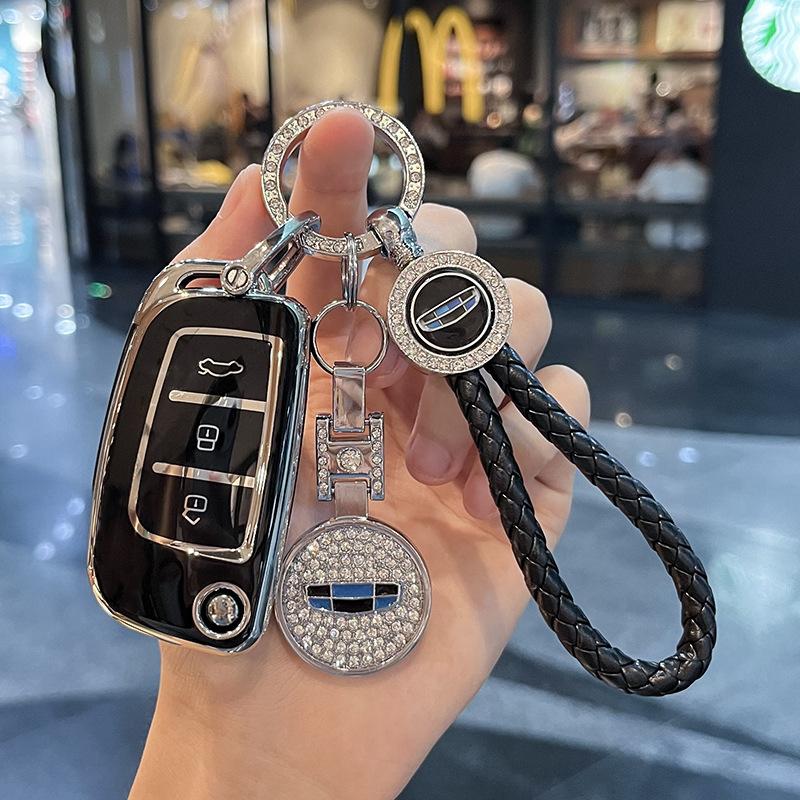 Applicable To Geely Key Cover Borui XingyuelBenry Bin YuecoolBoyue Vision EmgrandgsCase buckleglBag