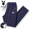 Playboy Men's Casual Straight-Leg Pants