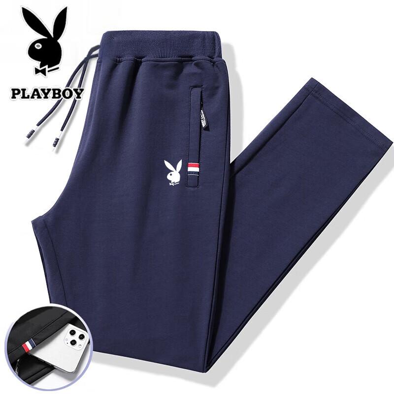 Playboy Men's Casual Straight-Leg Pants
