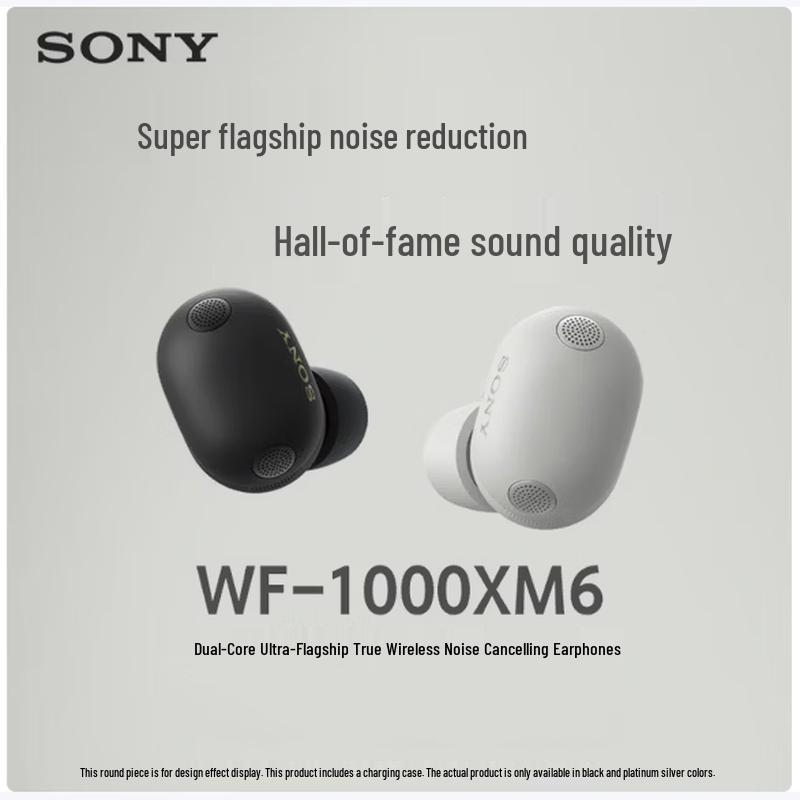 Sony WF-1000XM6 True Wireless Noise-Cancelling Earbuds