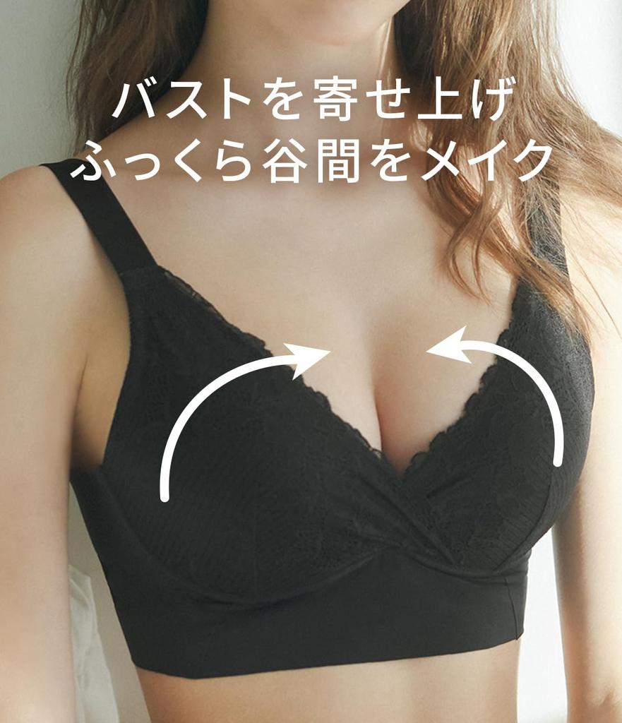 gentle on the Soft and fluffy night BC70 [Peach John] [Night bra, cleavage-enhancing, skin, tagless] bra, non-wired, pink,