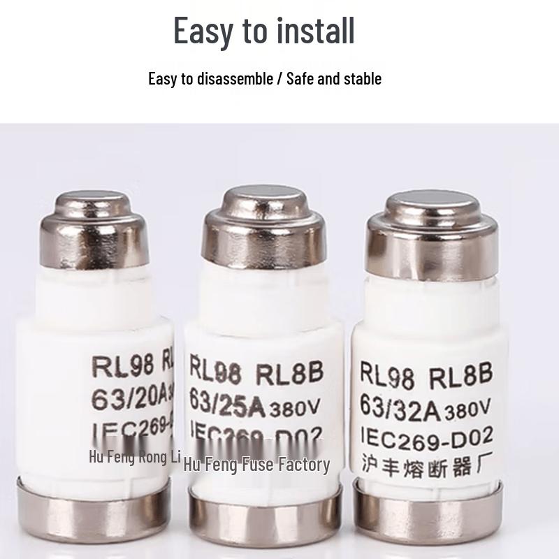 VSUG RL98B-63/63A Fuse