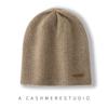 Cashmere Autumn and Winter New Women's High End Solid Color Knitted Outdoor Jacquard Warm Fashion Heavy Casual Hat