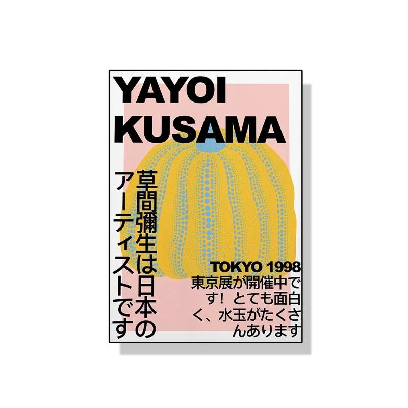 Yayoi Kusama Kunstausstellung Kürbisblume Wandkunst Poster Drucke Abstrakte Leinwandmalerei Bild für Modernes Zimmer Wohnkultur