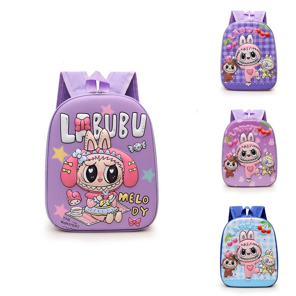 Adorable 3d Hard Shell Backpack For Kids Featuring Cartoon Characters Lightweight And Fun Design