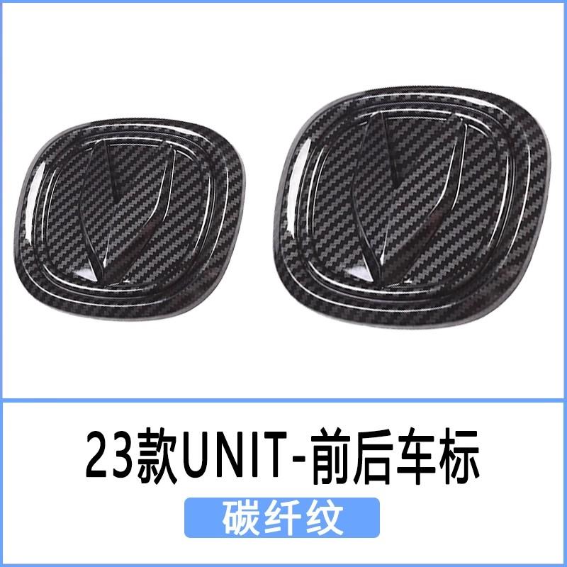 

For 2021-2024 Changan Uni-t Unit Front Rear Logo Emblem Black 2pc
