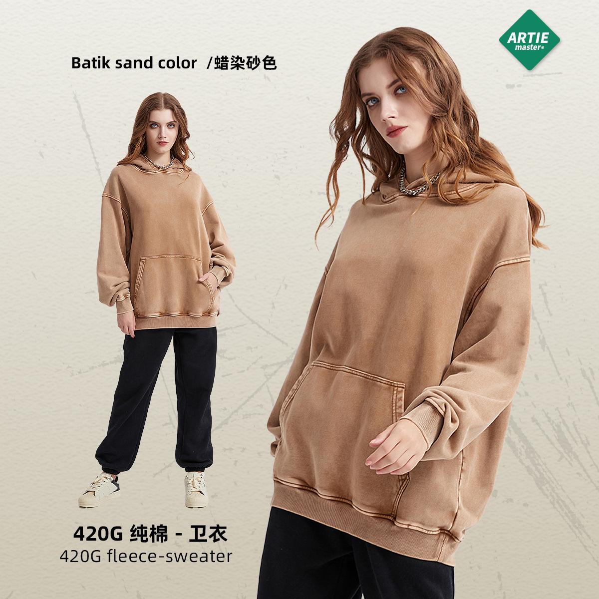 420G Ретро Батик свитер с капюшоном свободная стирка мужской модный абсолютно новый свитер S