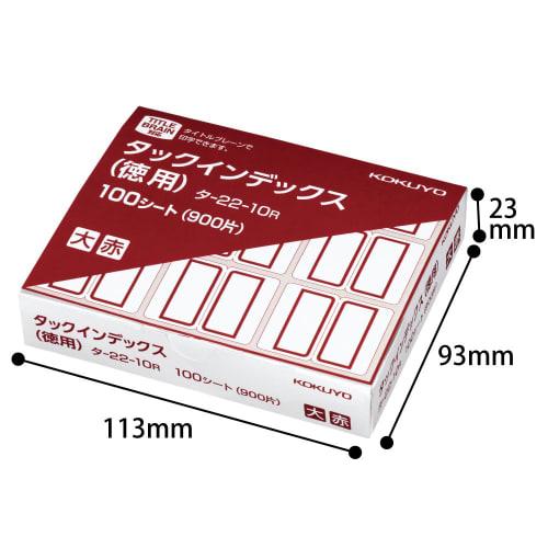 KOKUYO Label Tack Index Economical Large 9 Pieces X 100 Sheets Red Ta-22-10R
